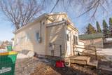 366 Argyle Ave S - Photo 15
