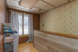 424 Diamond St - Photo 12