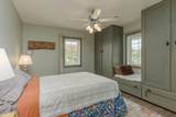 120 Maggie Ln W - Photo 17