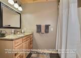 Lot 19 Butternut Cir - Photo 11