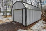 6095 Windpudding Dr N - Photo 21