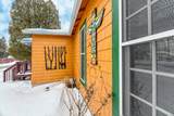 935 Stevens St N - Photo 15