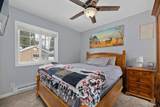 935 Stevens St N - Photo 9