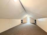 715 Stevens St N - Photo 17