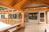 10383 Main St - Photo 3