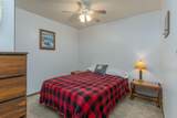104 Sleepy Hollow Rd - Photo 15