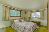 4 19TH ST - Photo 20