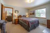 N2504 Swede Rd - Photo 22