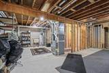 1055 Shishebogama Dr - Photo 24