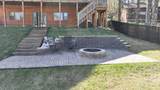 1055 Shishebogama Dr - Photo 42