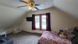 320 Elm St - Photo 10