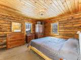 13794 Priest Point Ln - Photo 16