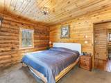 13794 Priest Point Ln - Photo 17