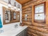 13794 Priest Point Ln - Photo 19