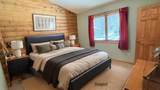 4147 North Dr - Photo 12
