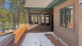 4147 North Dr - Photo 33
