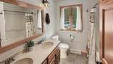 4147 North Dr - Photo 9
