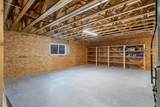 209 Ridgewood Dr - Photo 20