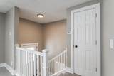 665 Davenport St W - Photo 33