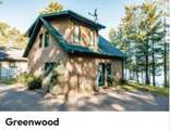  Maplewood Ln - Photo 27