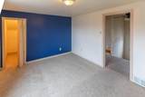103 Kemp St W - Photo 20