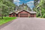 7387 Timber Ln - Photo 2