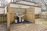 333 River St - Photo 26