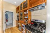 333 River St - Photo 7