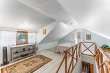 8303 Keith Siding Rd - Photo 16