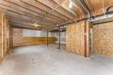 4410W Timberline Rd - Photo 22