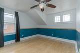 201 Lennox Pl - Photo 20