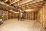 8538 Oak Park Cr - Photo 19