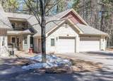 9276 Park Place Ln - Photo 1