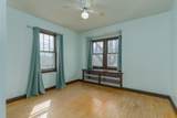 645 Hunter St E - Photo 19