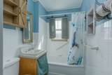 645 Hunter St E - Photo 21