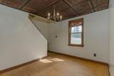 645 Hunter St E - Photo 22