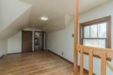 645 Hunter St E - Photo 25