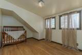 645 Hunter St E - Photo 26