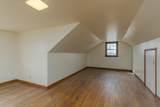 645 Hunter St E - Photo 28