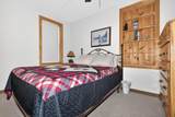 1-4946 Musky Point Rd - Photo 20