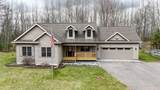 9844 Baker Lake Rd - Photo 1