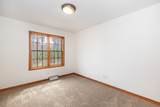 9844 Baker Lake Rd - Photo 19