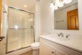 9844 Baker Lake Rd - Photo 23