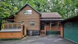 N2304 Doering Dr - Photo 6