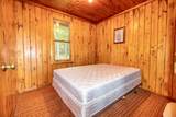 11338 Moonlit Bay Ln - Photo 14