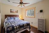 5468 Cloverland Dr - Photo 17