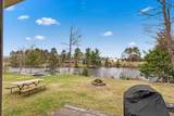 5468 Cloverland Dr - Photo 3
