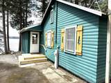 2351 Maple Hts - Photo 2