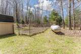 9803 Clearview Ct - Photo 23