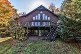 3685 Center Sugarbush Ln - Photo 1
